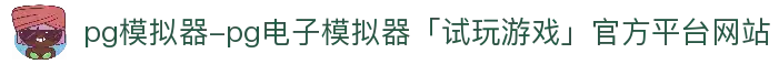 APP下载